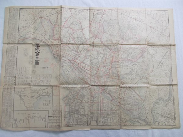 市街線入東京全圖　明治38年　東京刊.