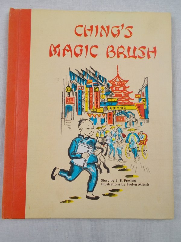 Ching's Magic Brush. Minneapolis, Caroldhoda Books, 1973.