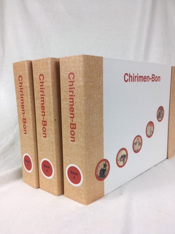 Chirimen-Bon. Hasegawa Takejiro, Kobunsha, Y. Nishinomiya. Druckzeugnisse eines innovativen japanischen Unternehmers der Meiji-Zeit. 3 Baende. 2. Aufl. Druckerei: Goeldi Druck, Sargans, Einband: Baumgartner Kartonage, Muehlehorn. 2020..