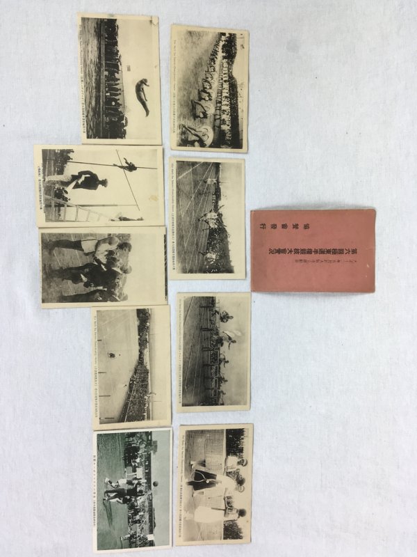 Set of 8 Postcard for the 6th Far East Championship Games in Osaka in 1923 and one post card for the Meiji Shrine Games in 1924, 1923-1924, Osaka, Tokyo.