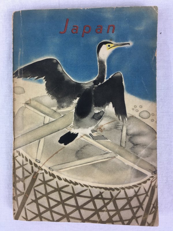 Kleiner Fuehrer durch Japan. Mit kurzem Hinweis auf Geschichte, Gewerbestaetigkeit, Erziehung, Kunst, Sitten usw. Tokyo, 1939..