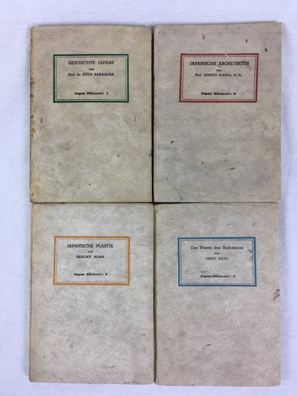 Japan Buecherei. Bd. 1-4, Tokyo. 1941-1942.