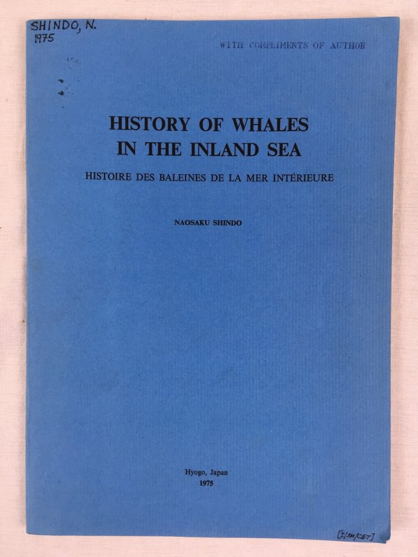 History of Whales in the Inland Sea/Histoire de la Mer Interieure. Hyogo, [Hyogo Dietists' Institute], 1975.