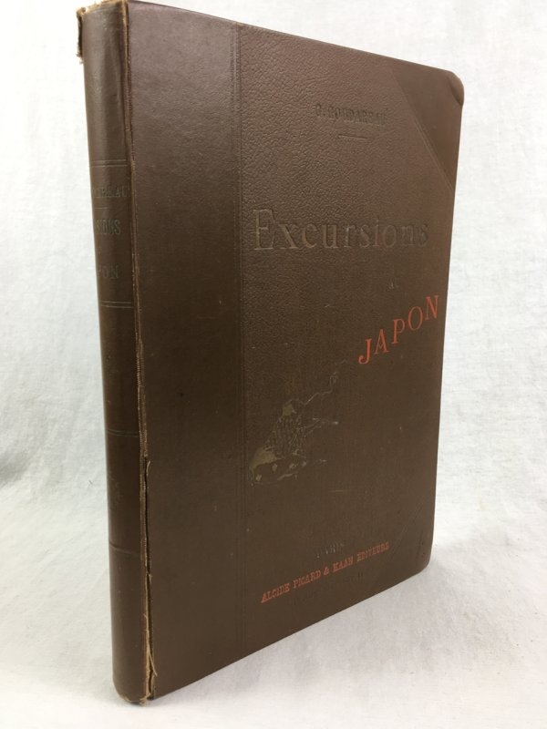 Excursions au Japon, Illustre de 42 dessins de Notor, Paris, [1889].