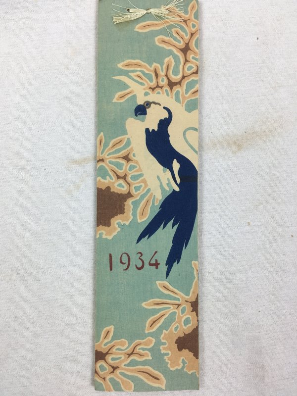 1934(Calendar for 1934), Tokyo, [1934].