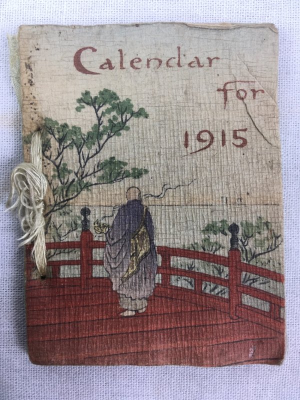 Calendar for 1915, Tokyo, 1914.