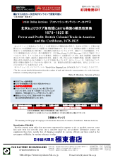PDFサムネイル
