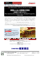 PDFサムネイル
