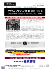 PDFサムネイル