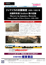 PDFサムネイル
