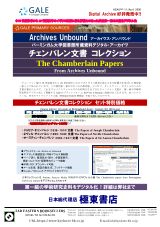 PDFサムネイル