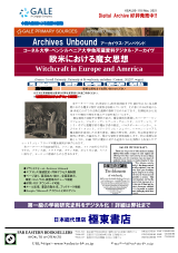 PDFサムネイル