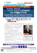 PDFサムネイル