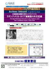 PDFサムネイル