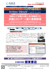 PDFサムネイル
