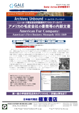PDFサムネイル