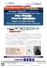 PDFサムネイル