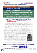PDFサムネイル