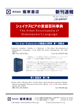 PDFサムネイル