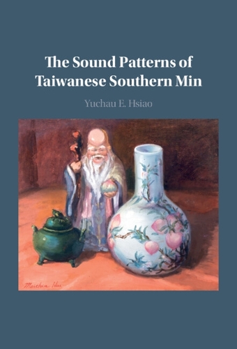 The Sound Patterns of Taiwanese Southern Min.