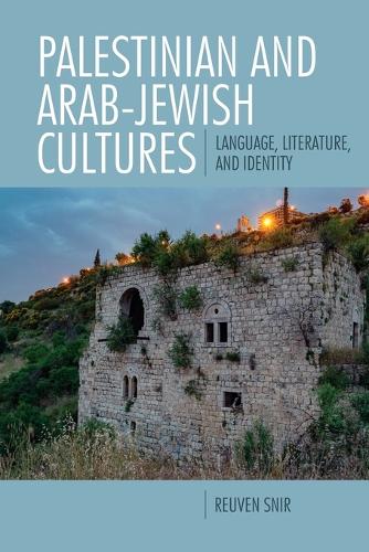 Palestinian and Arab-Jewish Cultures