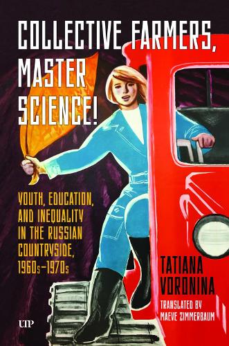 Collective Farmers, Master Science