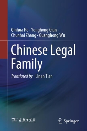 Chinese Legal Family.