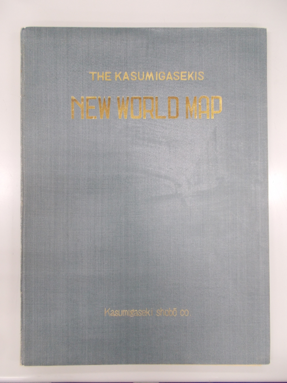 The Kasumigaseki's New World Map. Physical Features. Tokyo, Kasumigaseki Shobo Co., 1949.