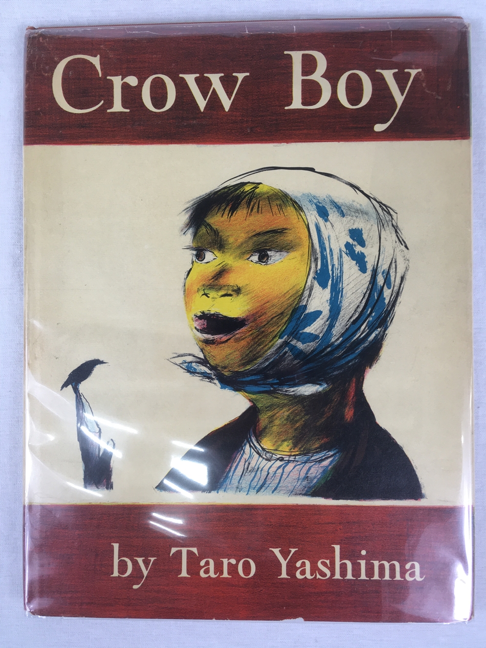 極東書店 - ホームページ