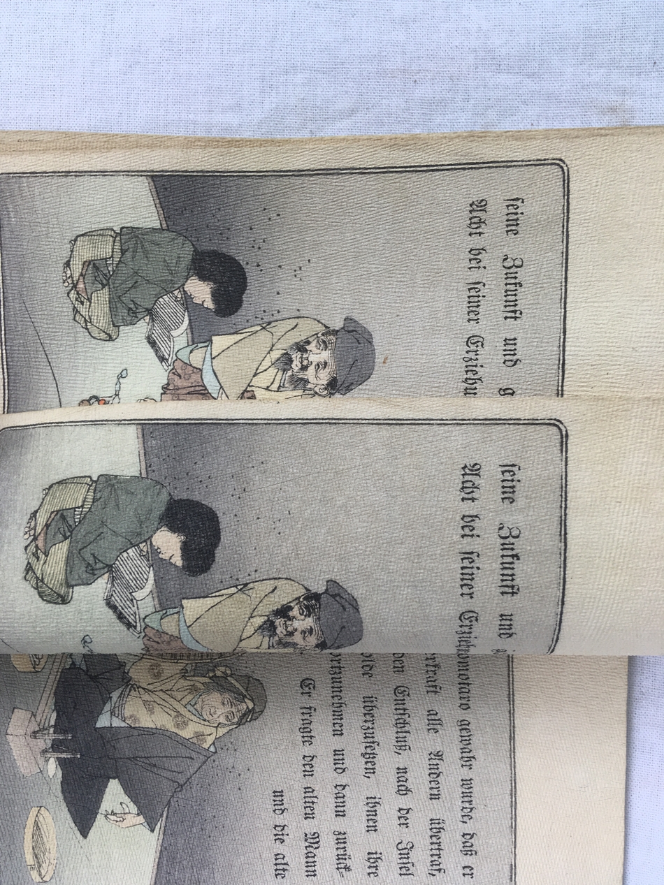 極東書店 - ホームページ