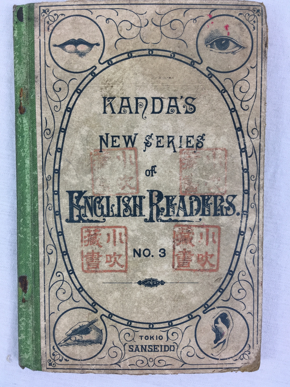 Kanda's New Series of English Readers. No.3, Tokyo, 1902.