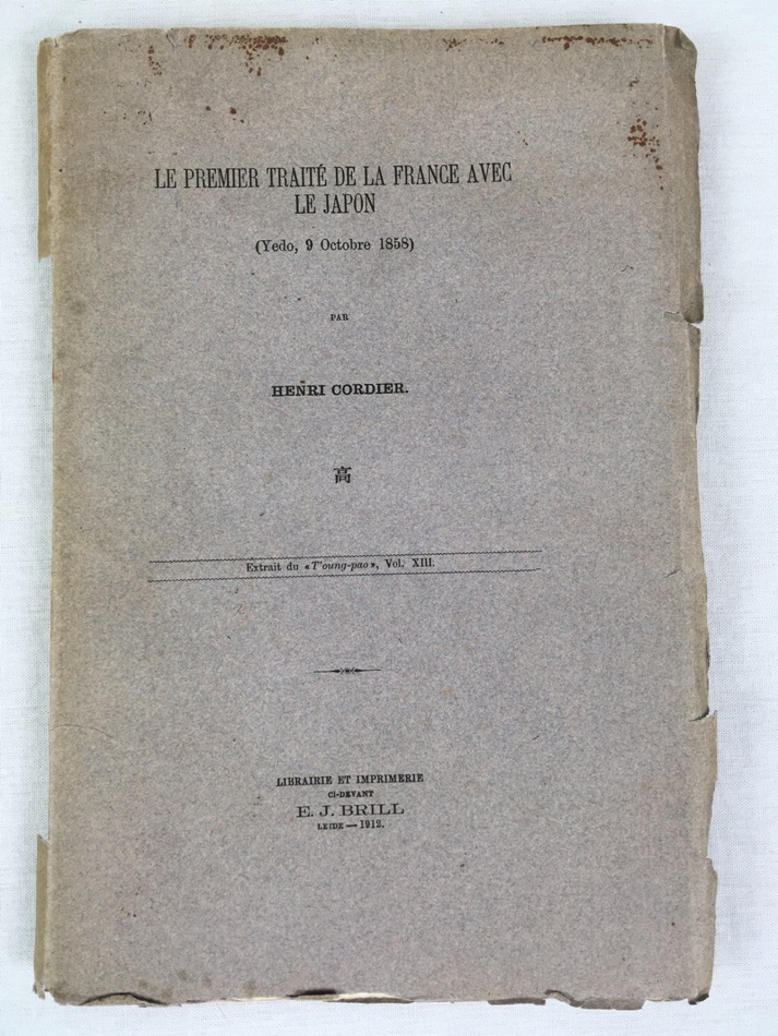 Le premier Traite de la France avec le Japon (Yedo, 9 Octobre 1858), Extrait du "T'oung-pao", Vol.XIII, Leiden, Brill, 1912.