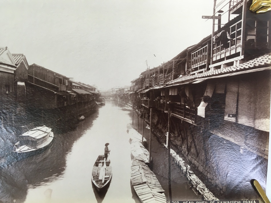 大型古写真　「大阪　川口の裏川」　撮影者不明、明治１３年頃.