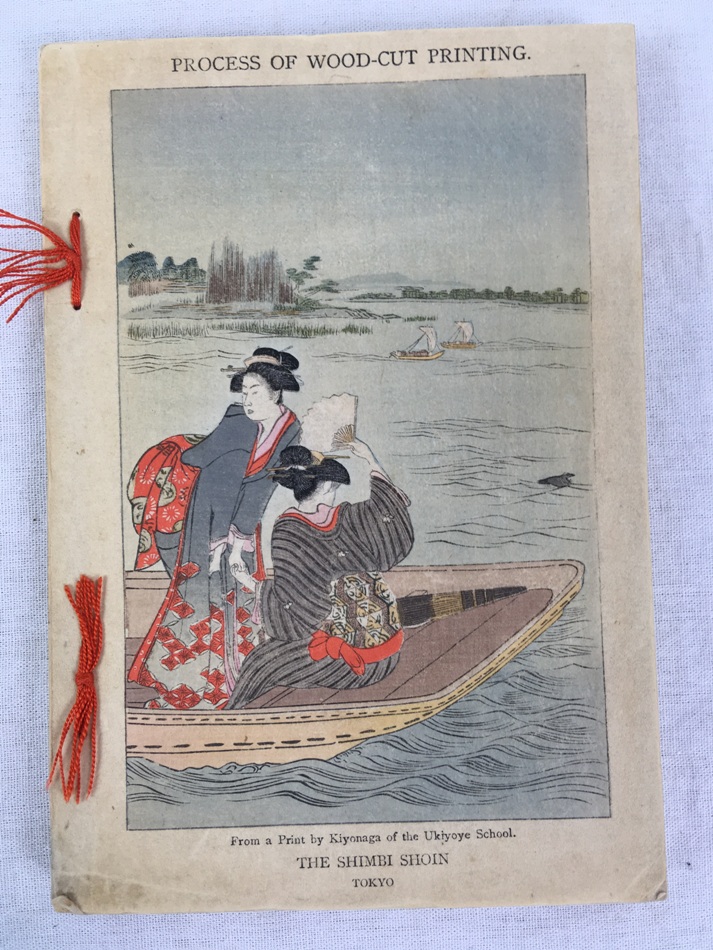 Process of Wood-Cut Printing, From a Print by Kiyonaga of the Ukiyoye School, Tokyo,[no date].