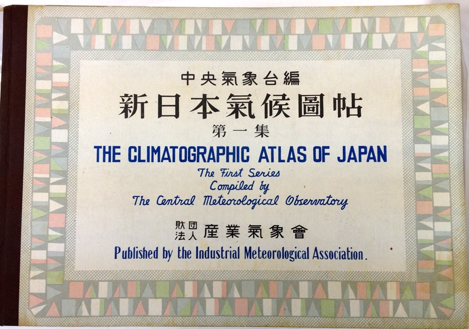 The Climatographic Atlas of Japan. Tokyo, The Industrial Meteorological Association, 1948.