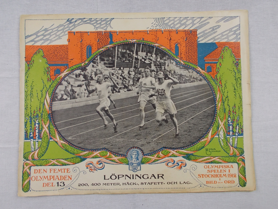 極東書店 ホームページ