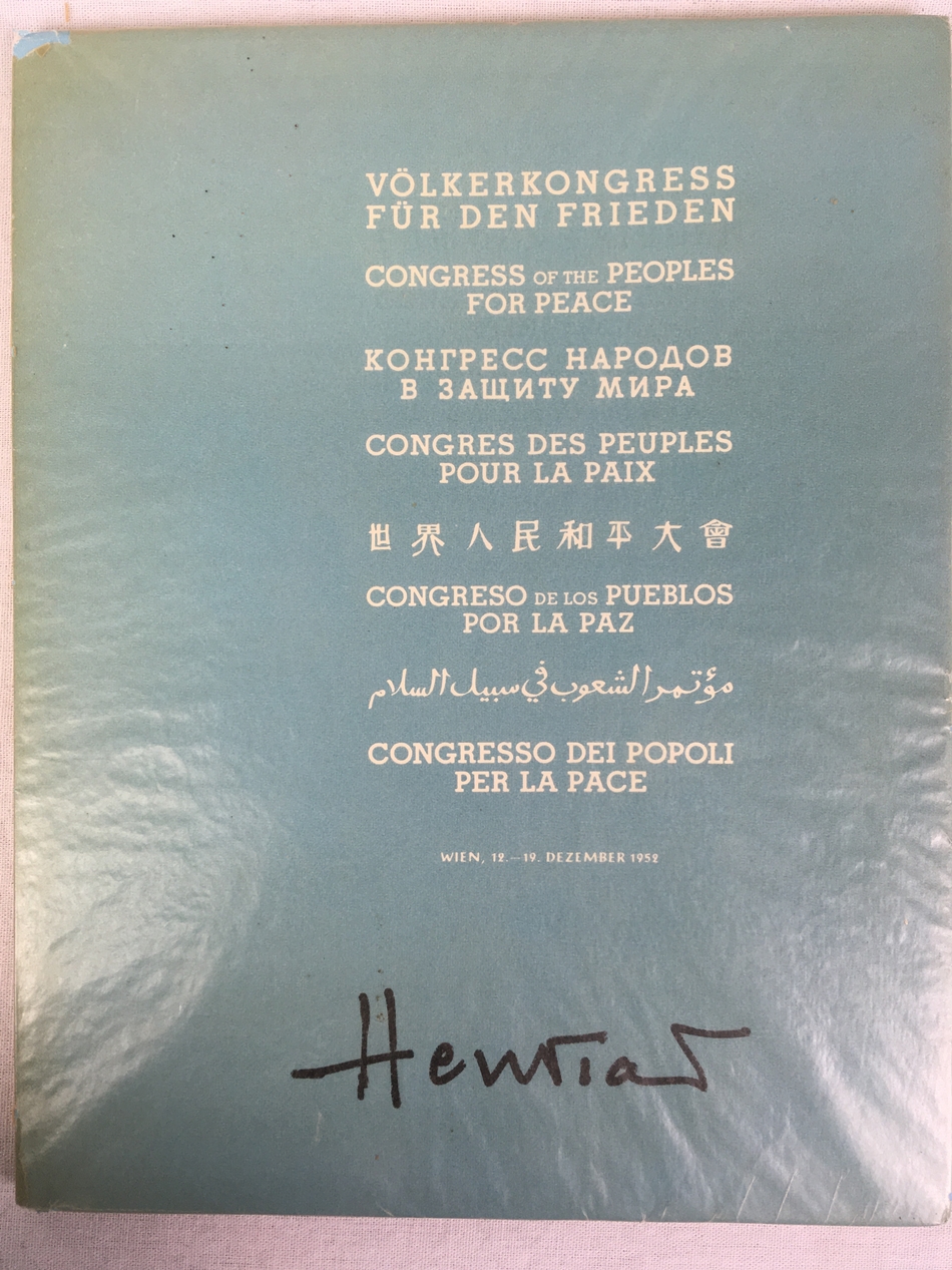 極東書店 ホームページ