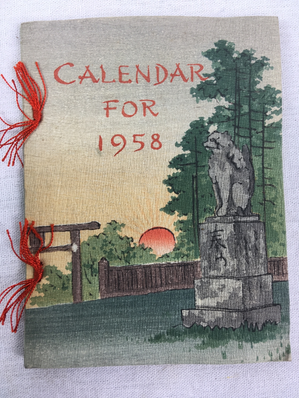 Calendar for 1958, Tokyo, 1934.