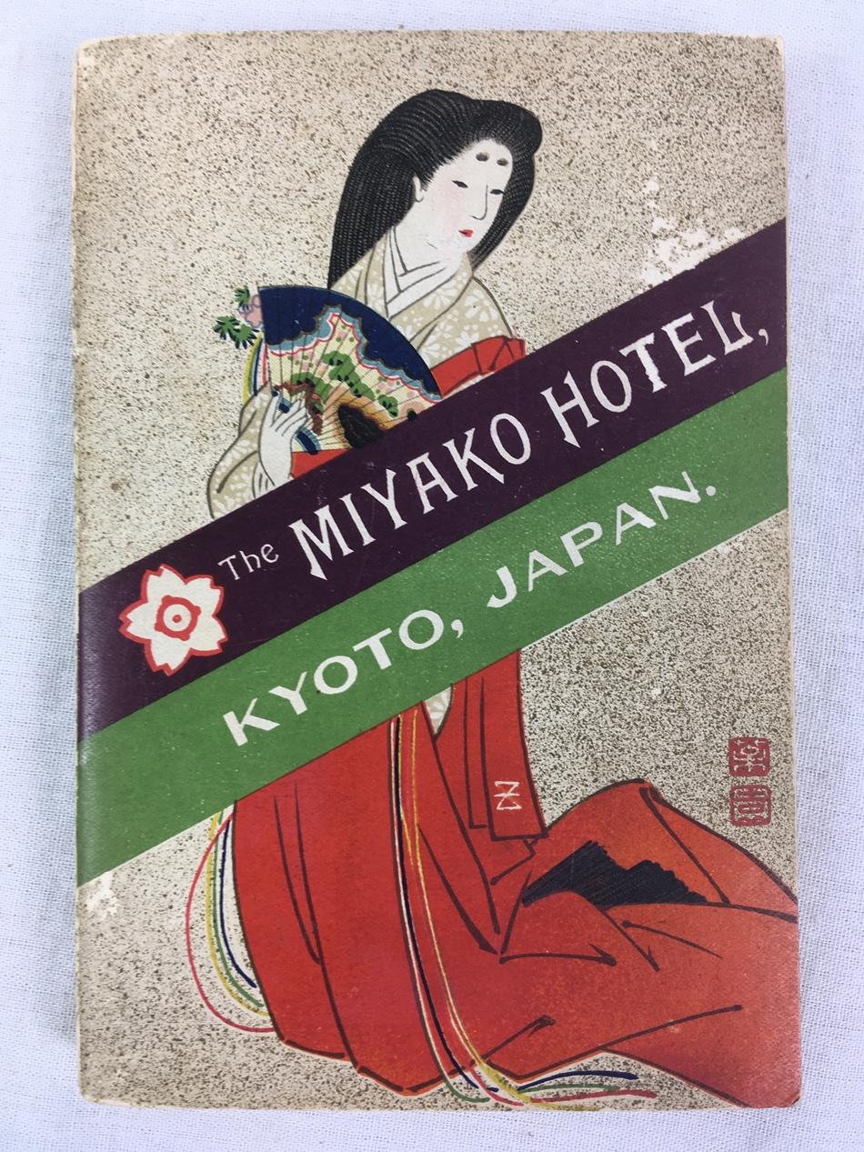 A Guide to the Districts of Kyoto, Nara and Yamada, Kyoto, Kobe, 1911.